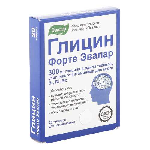 Глицин форте Эвалар таблетки 0,6 г 20 шт. в Самсон-Фарма