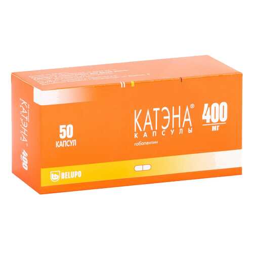 Катэна капсулы 400 мг 50 шт. в Самсон-Фарма