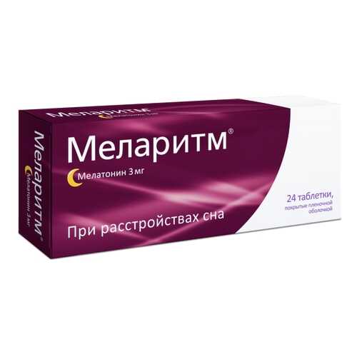 Меларитм таблетки 3 мг 24 шт. в Самсон-Фарма