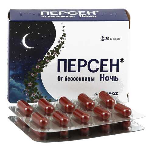 Персен Ночь капсулы 20 шт. в Самсон-Фарма