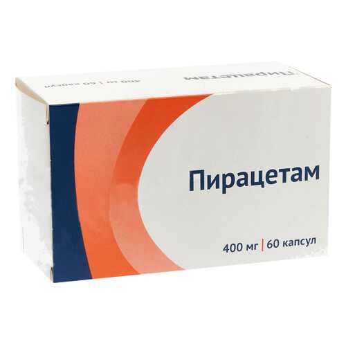 Пирацетам капс 400 мг N60 в Самсон-Фарма