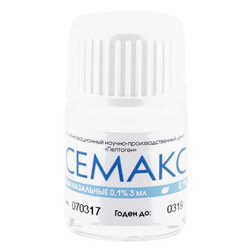 Семакс капли 0,1 % 3 мл в Самсон-Фарма