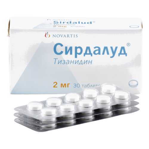 Сирдалуд таблетки 2 мг 30 шт. в Самсон-Фарма
