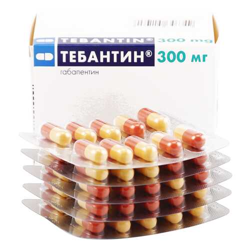 Тебантин капсулы 300 мг 50 шт. в Самсон-Фарма