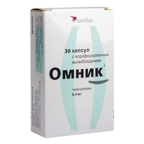 Омник капсулы с модиф.высвоб.0,4 мг №30 в Самсон-Фарма