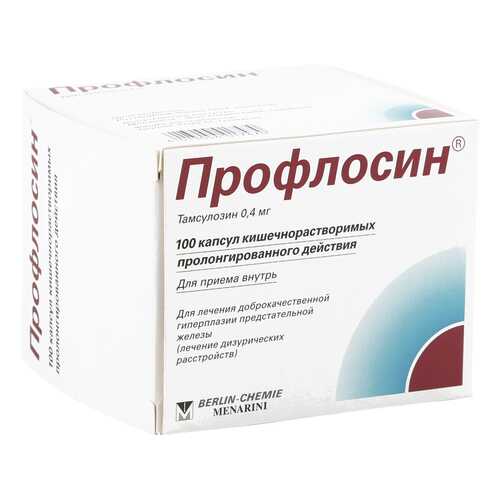 Профлосин капсулы 0,4 мг 100 шт. в Самсон-Фарма