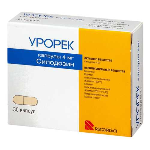Урорек капсулы 4 мг №30 в Самсон-Фарма
