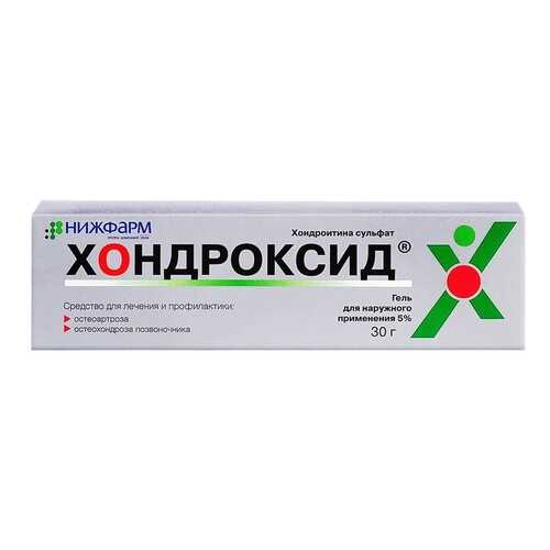 Хондроксид гель гель 5 % 30 г в Самсон-Фарма