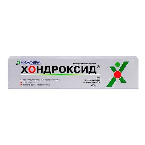 Хондроксид гель гель 5 % 40 г в Самсон-Фарма