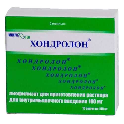 Хондролон лиоф.д/приг.р-ра для в/м.введ.100 мг амп.1 мл 10 шт. в Самсон-Фарма