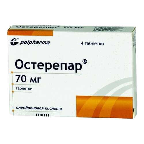 Остерепар таблетки 70 мг 4 шт. в Самсон-Фарма
