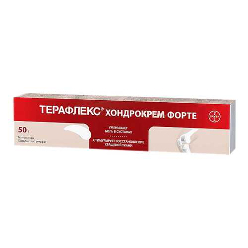 Терафлекс Хондрокрем Форте крем для наружн.прим.туба 50 г №1 в Самсон-Фарма
