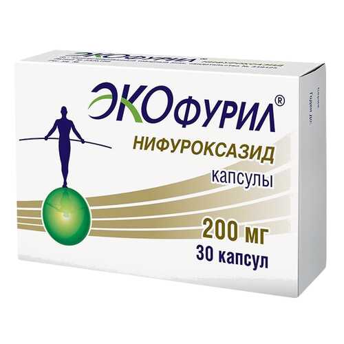 Экофурил капсулы 200 мг №30 в Самсон-Фарма