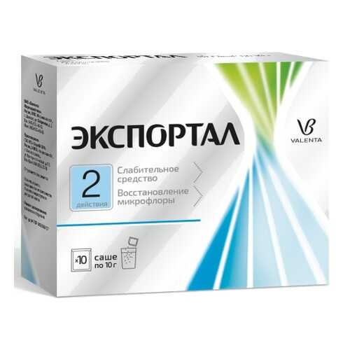 Экспортал порошок 10 г 10 шт. в Самсон-Фарма