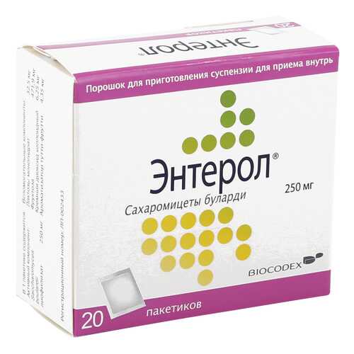 Энтерол порошок для суспензии 250 мг 20 шт. в Самсон-Фарма