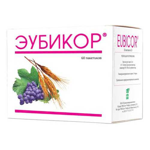 Эубикор пор, 3г N60 в Самсон-Фарма