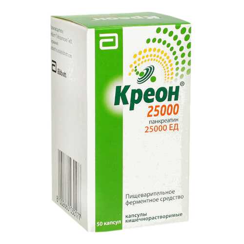 Креон 25000 капсулы кишечнораств. 50 шт. в Самсон-Фарма