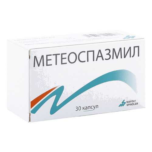 Метеоспазмил капсулы 30 шт. в Самсон-Фарма