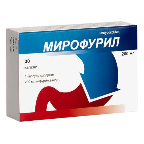 Мирофурил капсулы 200 мг №30 в Самсон-Фарма