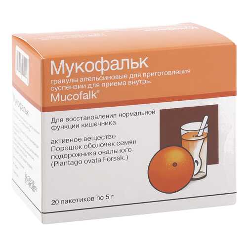 Мукофальк гранулы для суспензии 5 г апельсин 20 шт. в Самсон-Фарма