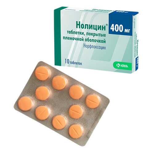 Нолицин таблетки, покрытые пленочной оболочкой 400 мг 10 шт. в Самсон-Фарма