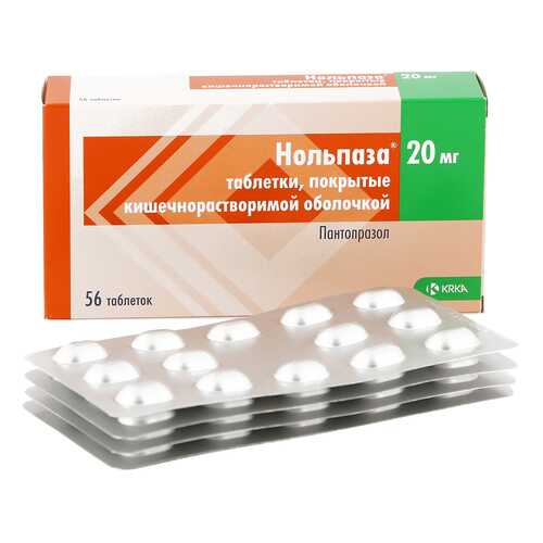 Нольпаза таблетки кишечнораств. 20 мг 56 шт. в Самсон-Фарма