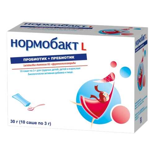 Нормобакт L порошок 3 г 10 шт. в Самсон-Фарма