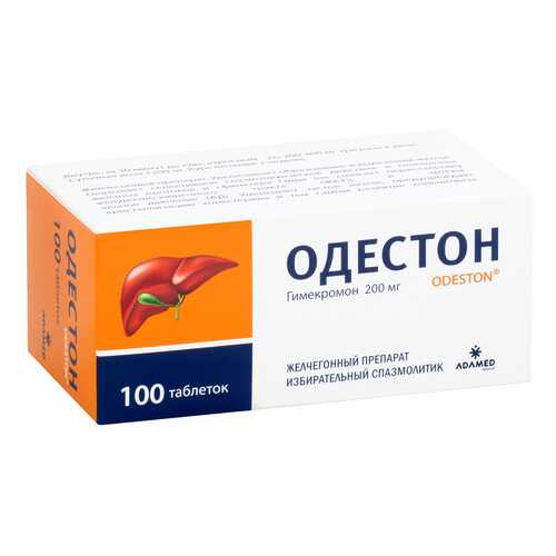 Одестон тб 200 мг N100 в Самсон-Фарма