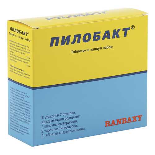 Пилобакт набор таблеток и капсул 42 шт. в Самсон-Фарма