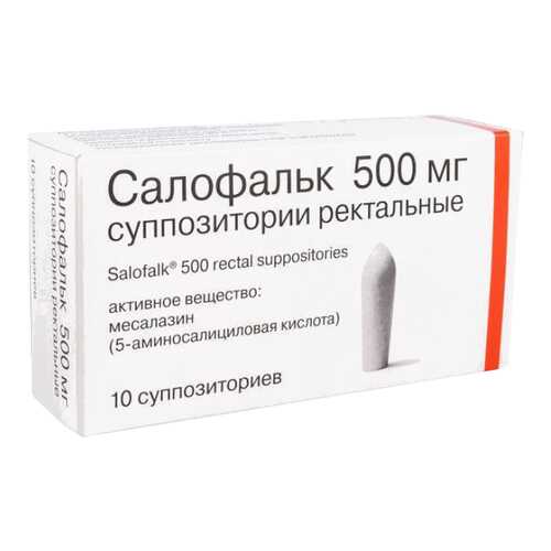 Салофальк супп. рект. 500 мг 10 шт. в Самсон-Фарма