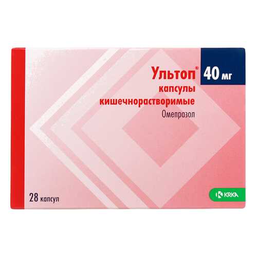 Ультоп капс 40 мг №28 блистер в Самсон-Фарма