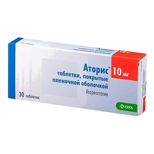 Аторис таблетки, покрытые пленочной оболочкой 10 мг №30 в Самсон-Фарма
