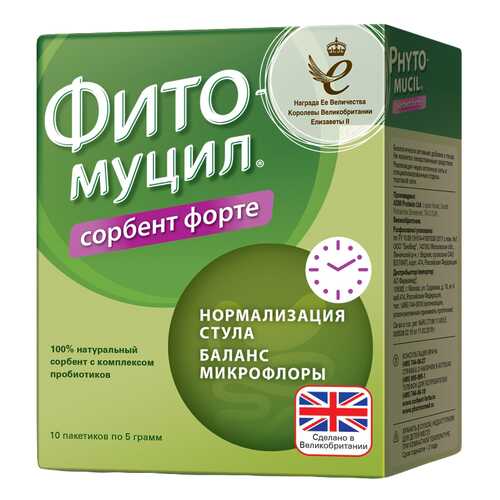 Фитомуцил Сорбент-форте пор. для приема внутрь пак.5 г №10 в Самсон-Фарма