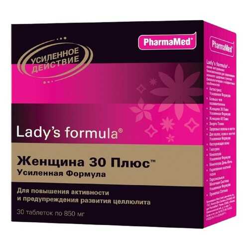 Lady's formula PharmaMed Женщина 30+ Усиленная формула таблетки 30 шт. в Самсон-Фарма