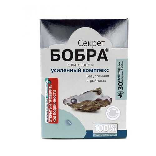 Секрет бобра Сашера-Мед с хитозаном Безупречная стройность капсулы 30 шт. в Самсон-Фарма