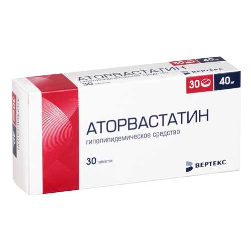 Аторвастатин таблетки, покрытые пленочной оболочкой 40 мг №30 в Самсон-Фарма