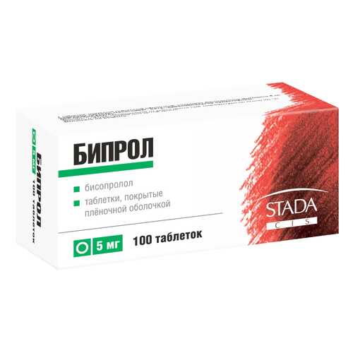 Бипрол таб п/о 5 мг 100 шт. в Самсон-Фарма