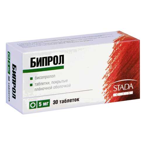 Бипрол таблетки, покрытые пленочной оболочкой 5 мг №30 в Самсон-Фарма