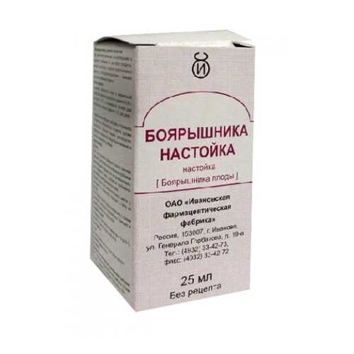 Боярышник настойка 25 мл Ивановская ФФ в Самсон-Фарма