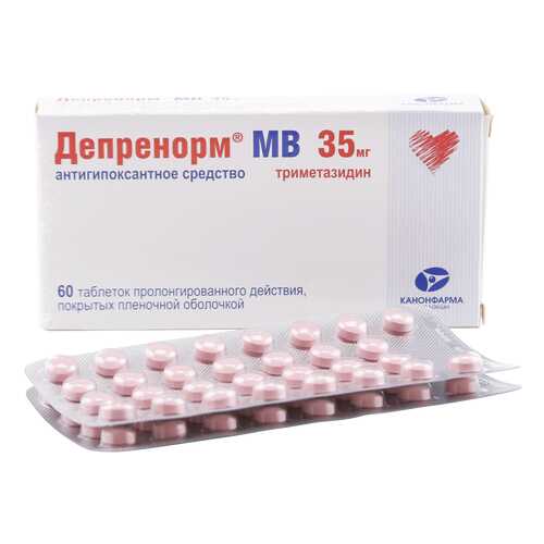 Депренорм МВ таблетки, покрытые оболочкой 35 мг 60 шт. в Самсон-Фарма