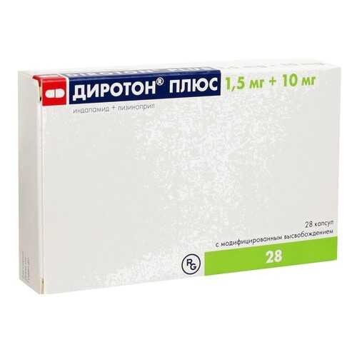 Диротон Плюс капсулы с модиф.высвоб.1,5 мг+10 мг №28 в Самсон-Фарма