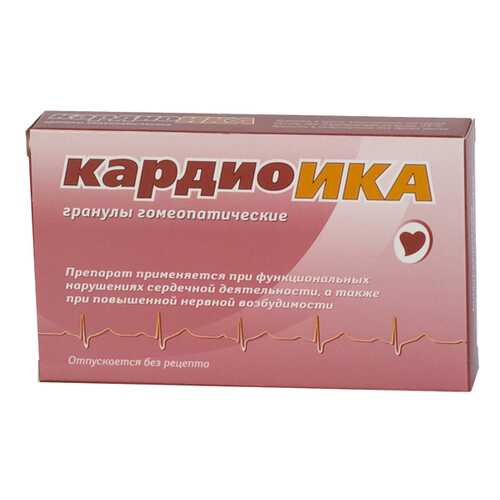 Кардиоика Materia Medica гранулы гомеопатические 10 г в Самсон-Фарма