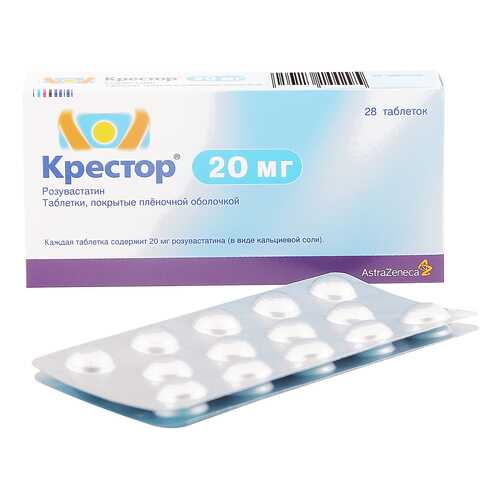 Крестор таблетки 20 мг 28 шт. в Самсон-Фарма