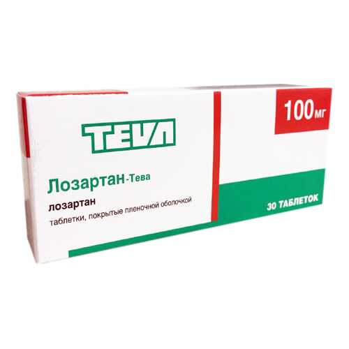 Лозартан-Тева таблетки, покрытые пленочной оболочкой 100 мг 30 шт. в Самсон-Фарма