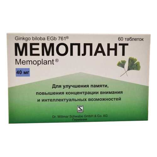 Мемоплант тб.п.п.о. 40 мг бл N60 в Самсон-Фарма