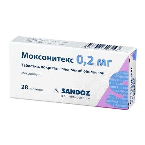 Моксонитекс таблетки, покрытые оболочкой 0,2 мг 28 шт. в Самсон-Фарма