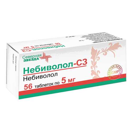 Небиволол-СЗ таблетки 5 мг 56 шт. в Самсон-Фарма