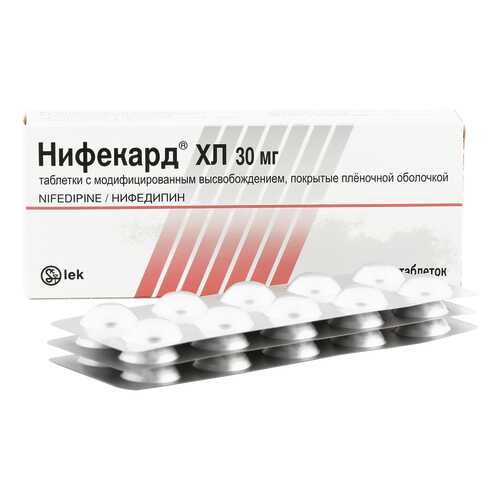 Нифекард ХЛ таблетки 30 мг 30 шт. в Самсон-Фарма