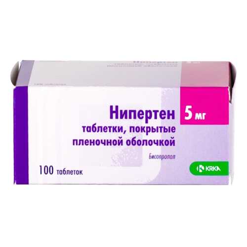 Нипертен таблетки 5 мг 100 шт. в Самсон-Фарма