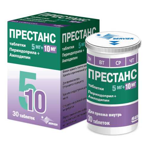 Престанс с дозатором таблетки 5 мг+10 мг 30 шт. в Самсон-Фарма